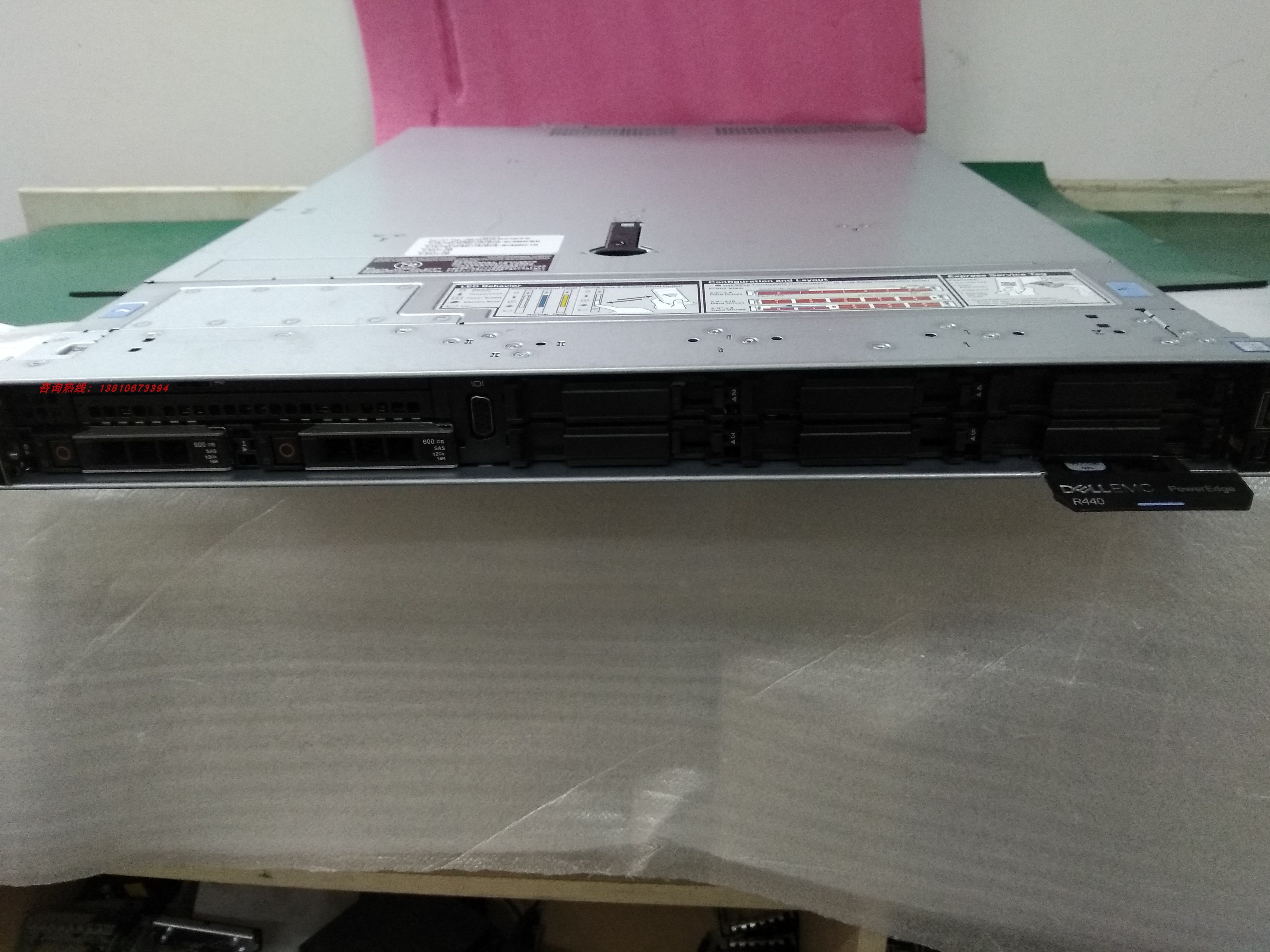 dell Dell Dell r440 2U rack server quasi-system platform brand new