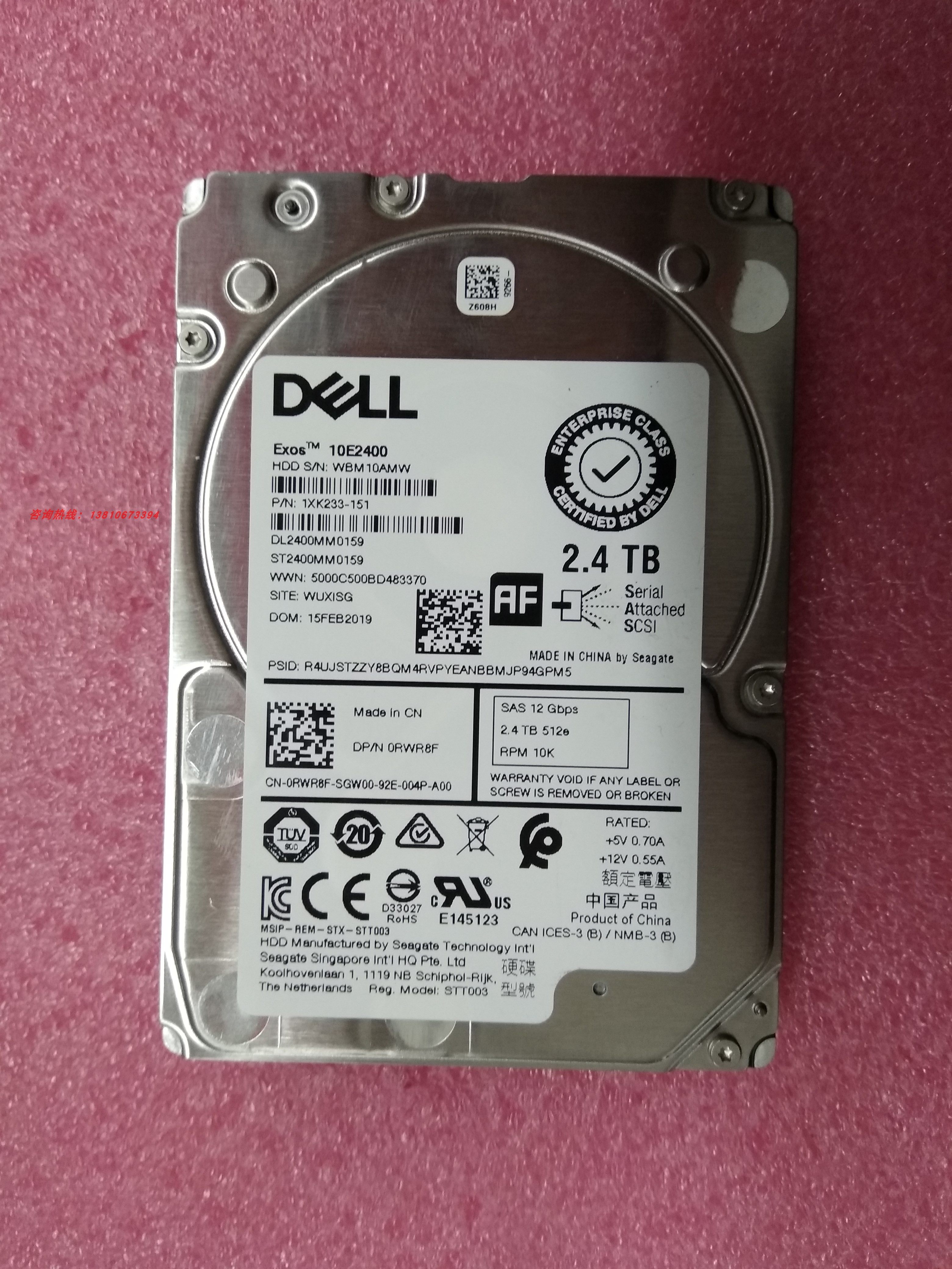 DELL2 4T 10K PRM SAS 12GBPS 512E 2 5