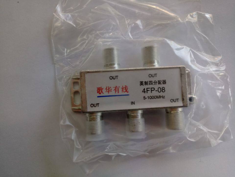 Song Huahua Cable Special Branch Dispenser 4 Distribution 408 1000MHZ