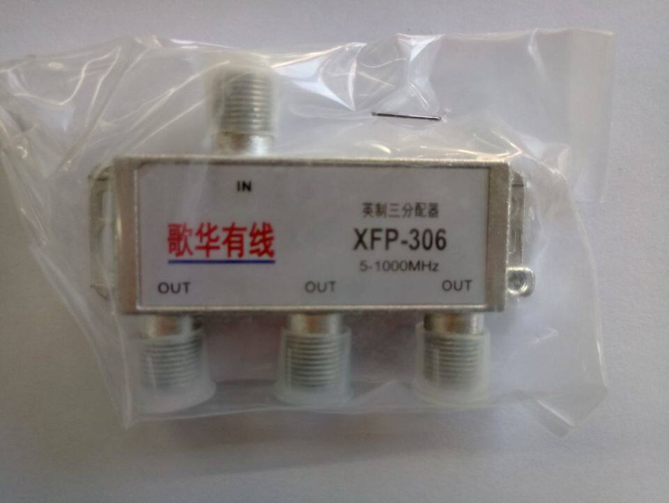Song Huahua Cable Special Branch Dispenser 306 Triple Distribution 1000MHZ