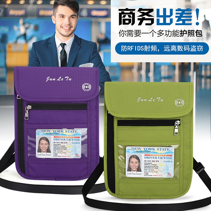 Travel Abroad Passport Bag Multifunction Document Bag Waterproof transparent Passport clip RFID Document bag Passport protective jacket