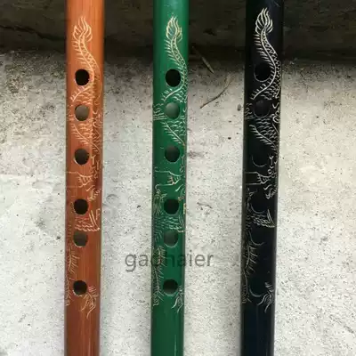 Musical instrument Ancient style section Bitter bamboo bamboo flute Dragon and phoenix flute Beginner introduction Horizontal flute Magic Road Wei Wuxian Chen Love flute cos