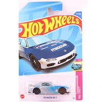 Серый 177-2 Mazda Rx7