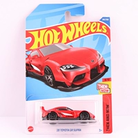 Floral 241 20 Toyota GR Speed ​​Battle Battle