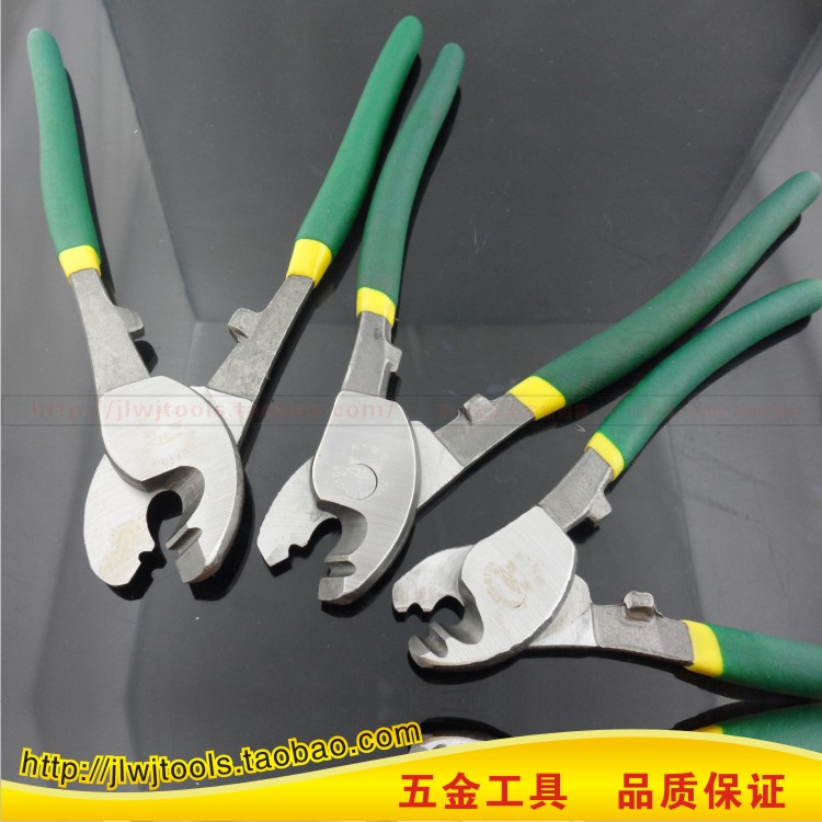 Shengda tools Small head big head cable scissors Cable pliers Wire scissors Curved mouth Cable special scissors