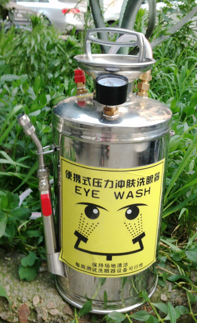 Portable mobile eye washer stainless steel portable pressure eye washer 4 liters factory inspection skin flusher single-mouth type