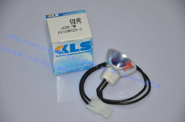 Sysmex Xisenmei Kang CA500CA1500CA6000CA7000CS2000i2100i light source lamp