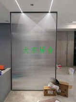 Customized minimalist style enamel white skin black super white Changhong glass partition screen glass curtain wall thin frame