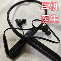 WI - 1000xm2 Bluetooth headphone - based repair headphysician