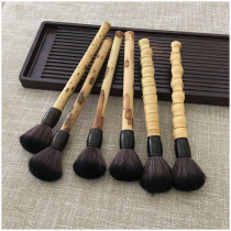 Bamboo raising pot pen Purple sand pot without dropping Mao washing pot pen Six gentleman tea brush Kung fu tea with household tea pen Purple sandalwood