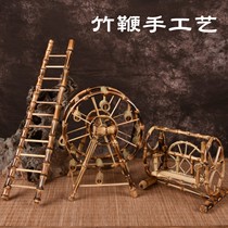 Meaning step by step step by step step by step bamboo root ornaments creative small ladders bamboo whips bamboo ladders swings Ferris wheel models