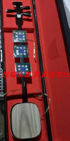 High imitation ebony wood medium three strings Color wood medium three strings White wood three strings