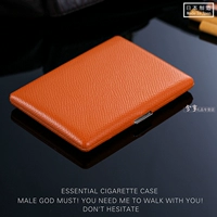 Оранжевый 1-04492-27