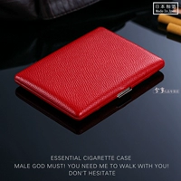 Красный 1-04492-20