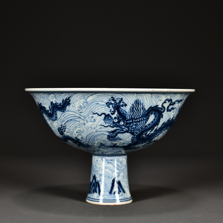 YB】青花花草紋高足大鉢 ☆中国古玩骨董25Y264-1（明代宣德青花
