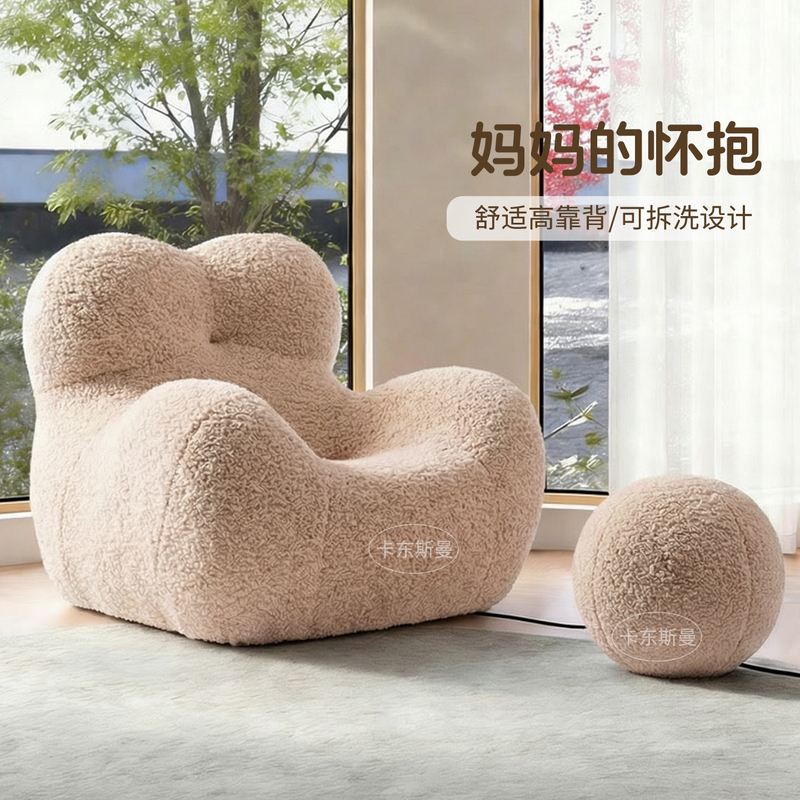 Designer Wool Roll Lazy Sofa in the Mother's Embrace, Balcony Living Room Cream Style Leisure Sofa Chair Single Chair Designer Wool Roll Lazy Sofa in the Mother's Embrace, Balcony Living Room Cream Style Leisure Sofa Chair Single Chair
