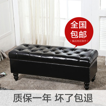 Changing shoes stool Home doorway rest stool Bench Cot tailstool Storage stool Stool Stool Bench for test wear and changing stool