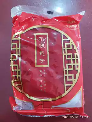 (Ding Lianfang) Traditional frozen packaging thousands of buns a hundred years of good taste 260g