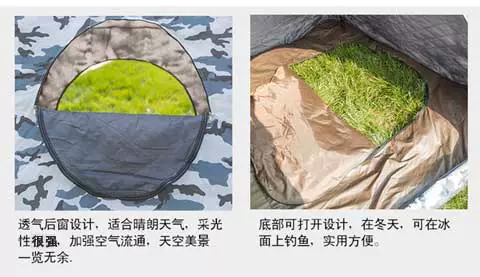 Chiều cao 1,6 mét đôi câu cá băng mùa đông lều dày bông ấm lều câu cá mùa đông lạnh - Lều / mái hiên / phụ kiện lều cọc dựng lều	