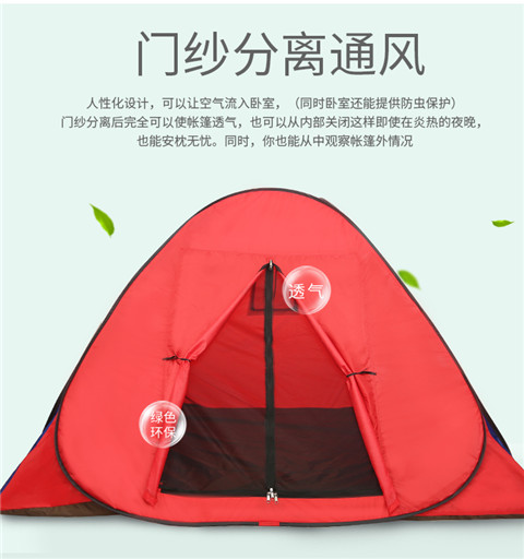 Ngoài trời Dễ dàng Mở nhanh Tốc độ miễn phí Mở 2 người Tự động Lều du lịch Dây Ngụy trang Lều không thấm nước Lều - Lều / mái hiên / phụ kiện lều lều dã ngoại