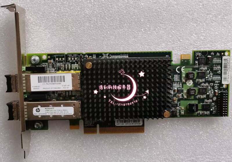 HP NC552SFP 10gb network card 615406-001 614201-001 AT118A oce11102
