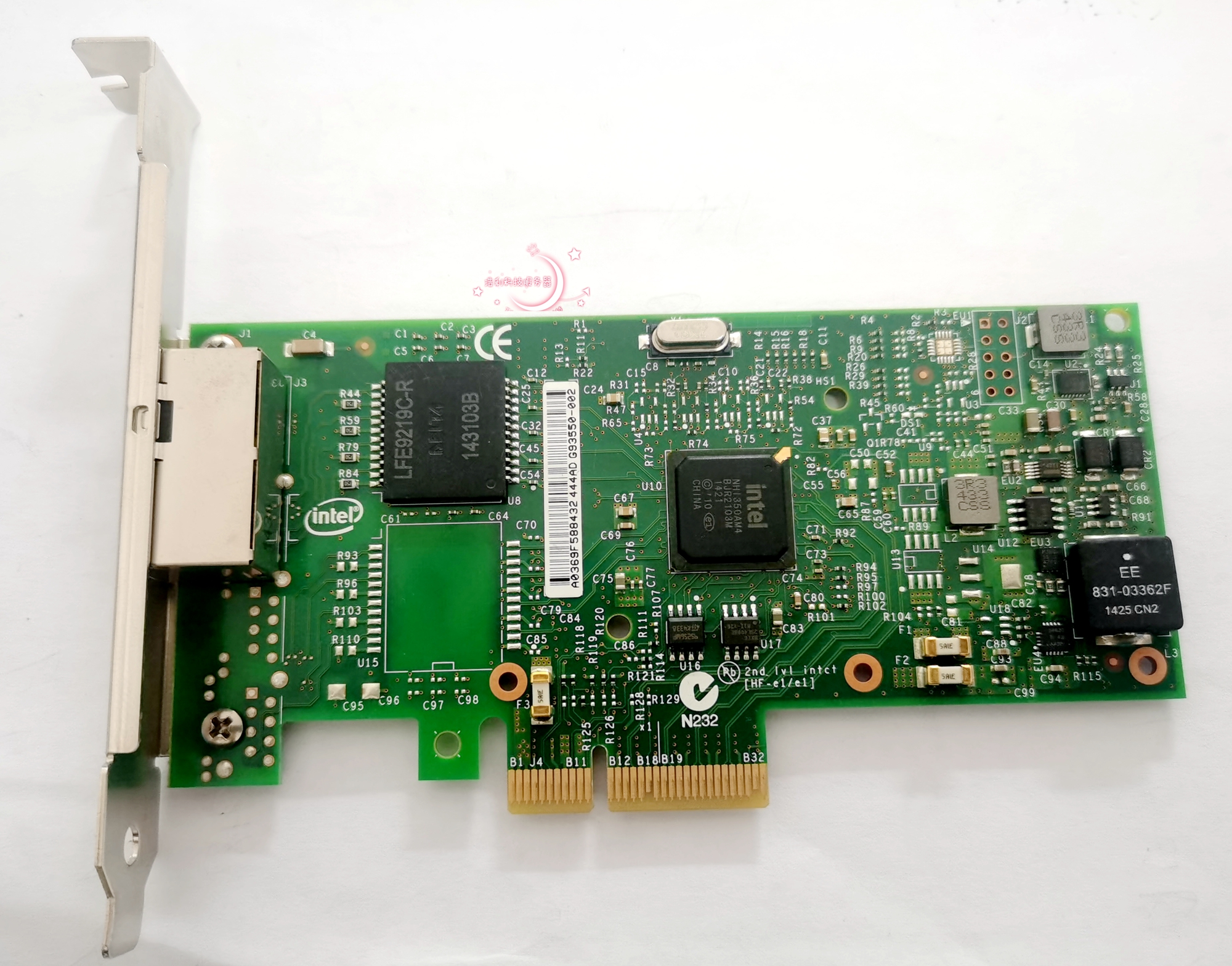 INTEL I350-T2 Intelpcie double mouth one thousand trillion network card group hui I350T2BLK 03T8759