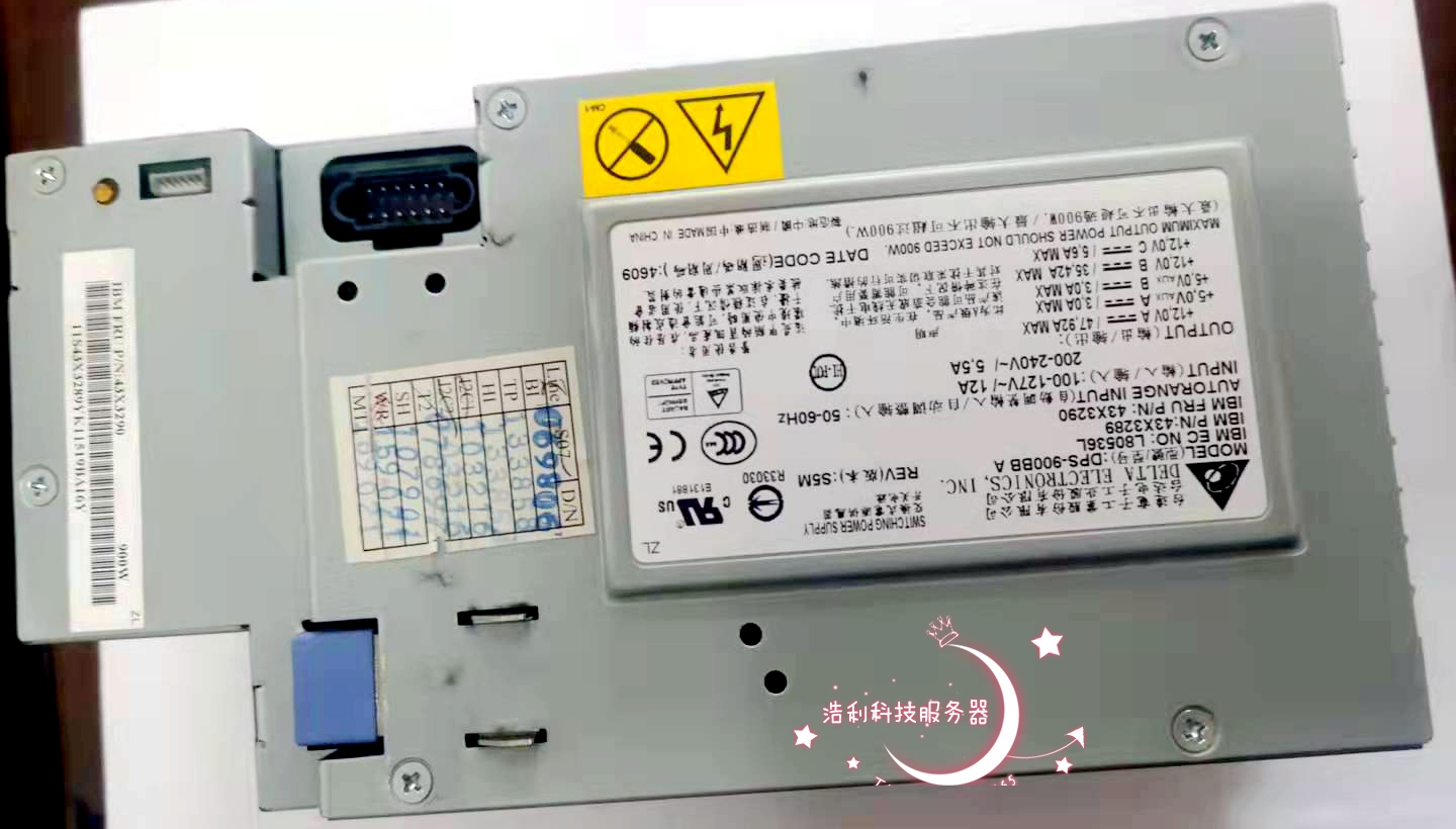 IBM DX360 M2 node server power DPS-900BB A 900W 43X3290 43X3289