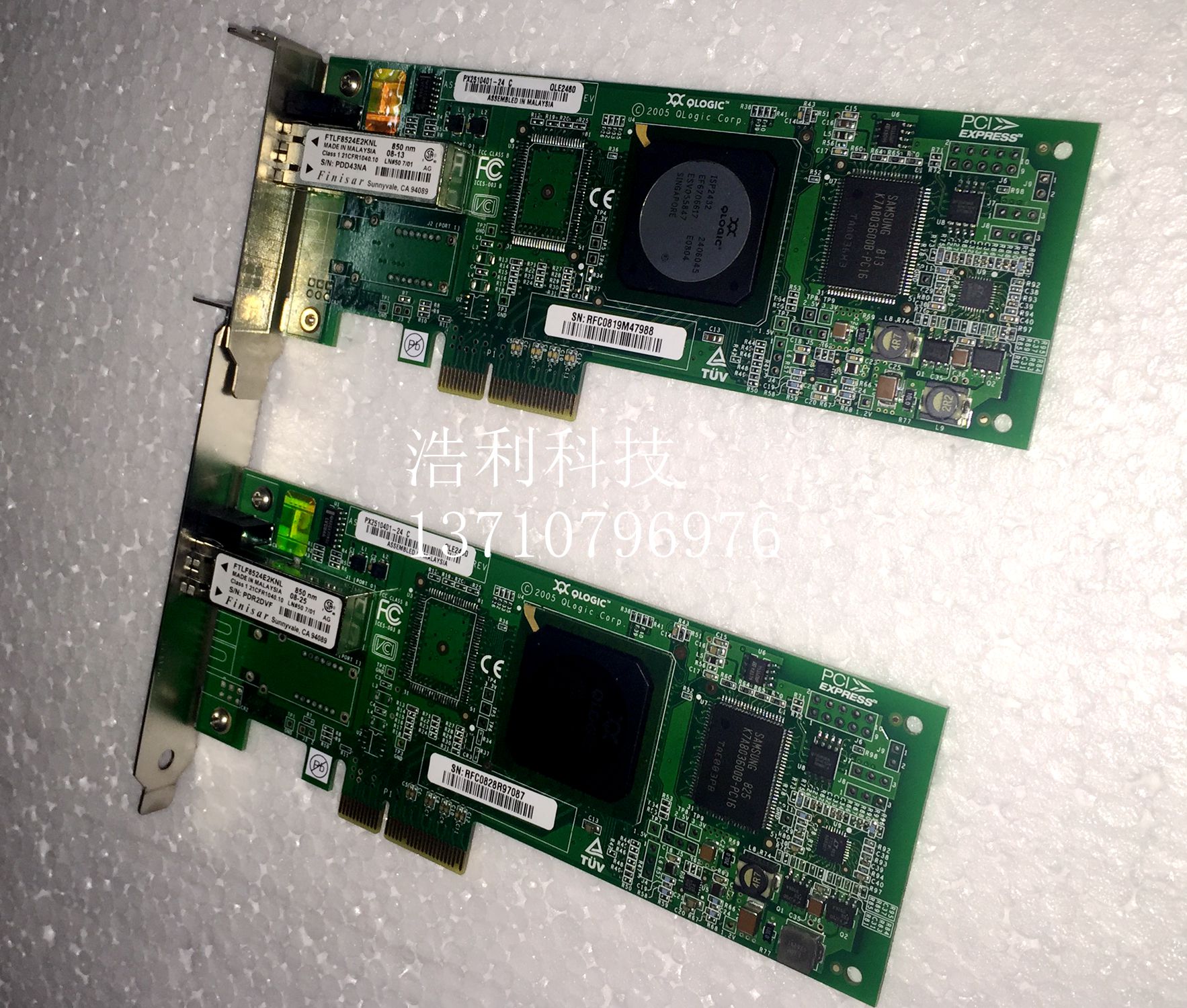 The original IBM 4G fiber card PCI-E HBA card QLE2460 39R6592 39R6526