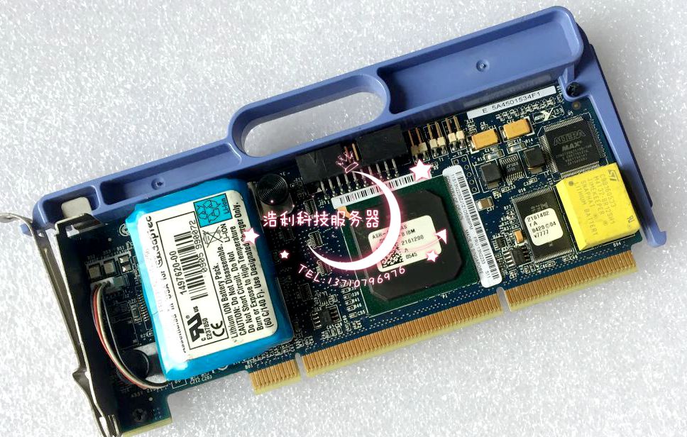 Spot IBM 8I SERVERAID-8i SAS RAID battery: 39R8731 13N2256 Good test