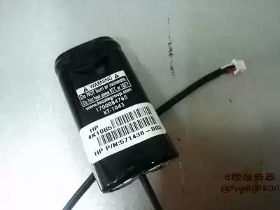 HP 1GB 512M fbwc cache battery 587324-001 571436-002 571436-003