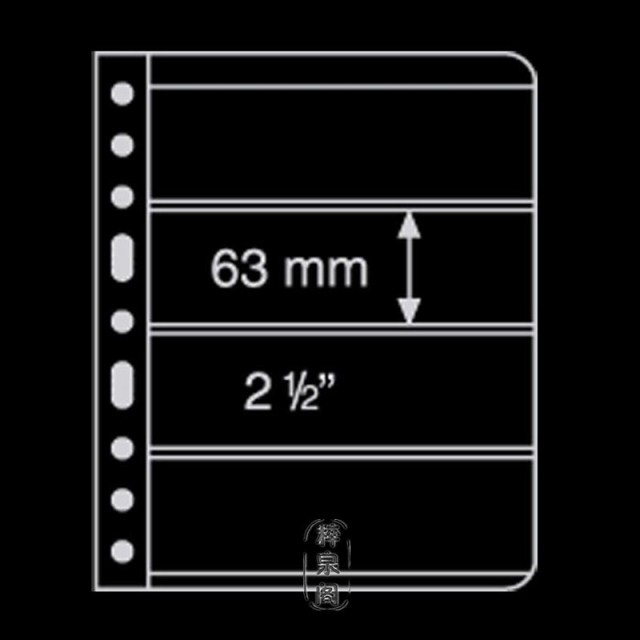 * full * German lighthouse V series with typical loose leaf 4 rows of black bottom double-sided stamps album stamp inserts
