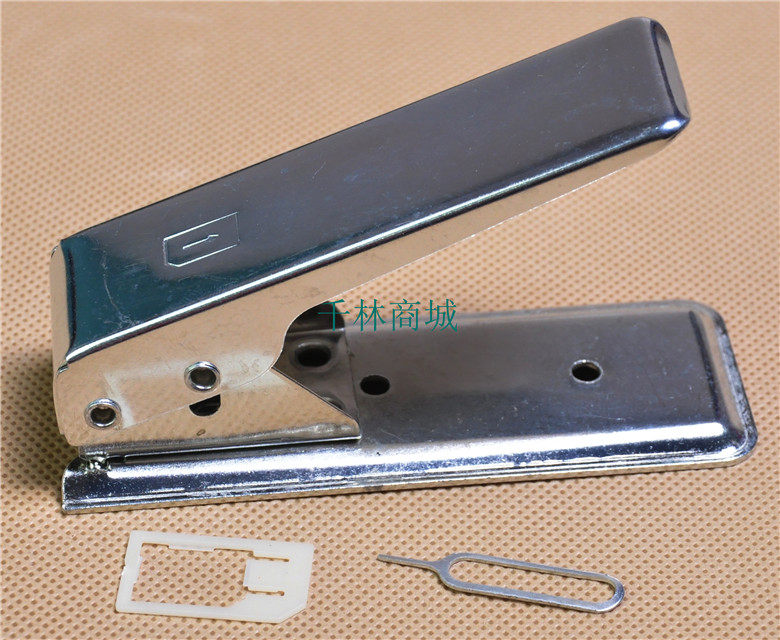 Pince pour cartes SIM - Ref 308660 Image 10