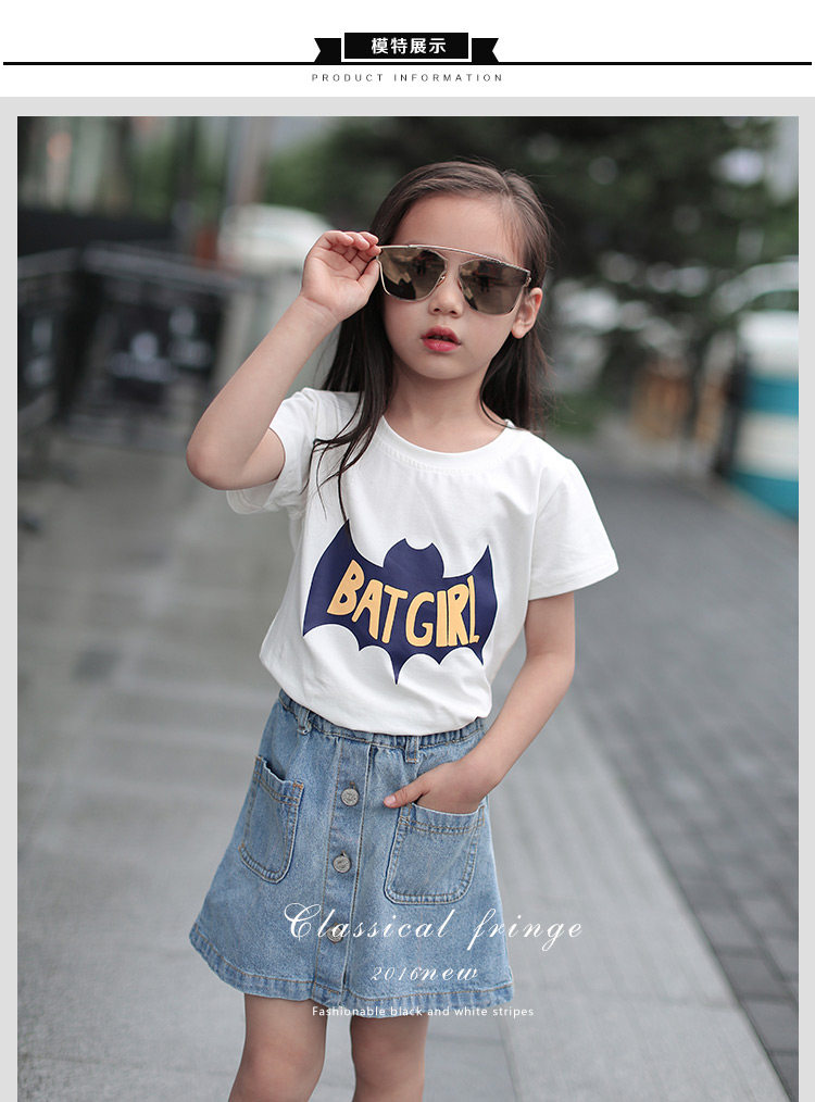 Jupe enfant en toile - Ref 2048195 Image 9