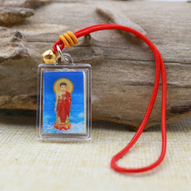 Namo Amitabha Buddha statue Gold and Steel Sutra book Mobile phone bag pendant Blessing peace pendant pendant