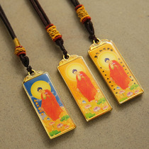 Titanium South without Amitabha Buddha lead like pendant necklace Buddha brand safe body six character name bead chain