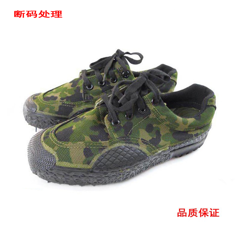 Outdoor 99 Combat Training Shoes Low Help Waist Shoes Non-slip Climbing Field Operating Shoes Quick Dry Light Foot