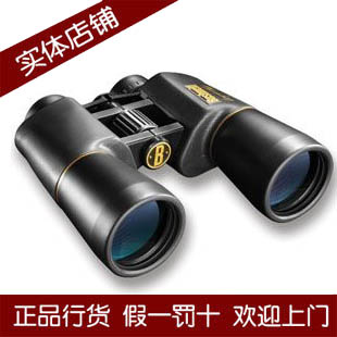 American PhD Can Bushnell Classic Series 8X42 Binoculars Double 11 Promotion