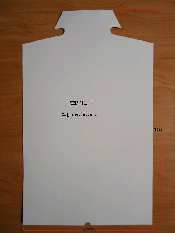 Thicken shirt cardboard shirt shirt cardboard shirt collar shirt collar male shirt shirt 22*36 200 sheets