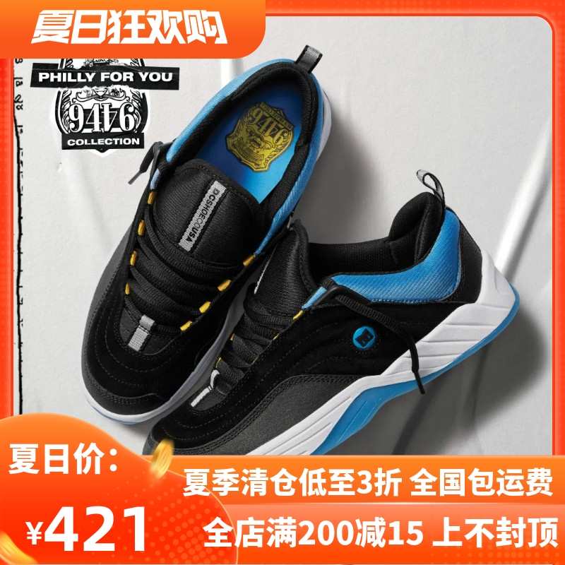 DCSHOECOUSA MEN'SWILLIMS SLIM PHILLY FOR YOU SKATEBOARD SHOES ADYS100573