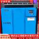 Negotiable Price for Walberg Bg100Apmii Screw Air Compressor, Permanent Magnet Variable Frequency Model, 2024