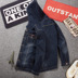 Mùa thu mới kích thước lớn nam áo khoác denim trùm đầu cộng với phân bón tăng chất béo áo khoác chất béo áo khoác 8XL áo bomber Áo khoác