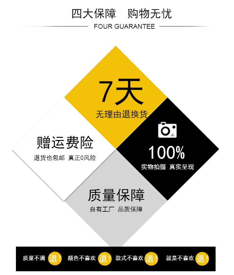 Yun Luo thế giới quần áo nam quá khổ mùa thu cộng với phân bón để tăng mỡ quần yếm giản dị cổng gió béo 8XL quần giữ nhiệt nam