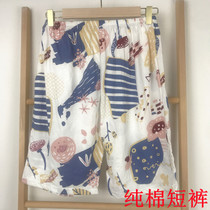 Knitted Shorts Pure Cotton Feminine Loose Slim all-cotton sleeping pants Air conditioning 50% Pants Cartoon Plaid Home Flat Corner Pants