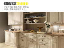 Bologna integrated kitchen-Roman Holiday custom deposit