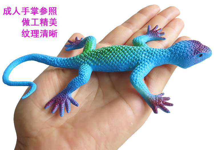Игрушки-животные 仿真蜥蜴假蛇壁虎青蛙植物爬行玩偶蛊惑静态儿童玩具软胶动物模型