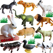 Simulation animal model microlandscape childrens puzzle toy sow chimpanzee hippocampus lamb elephant sheep cow