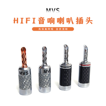 With teeth Banana head plug Plated Guy Rose Gold Horn Plug