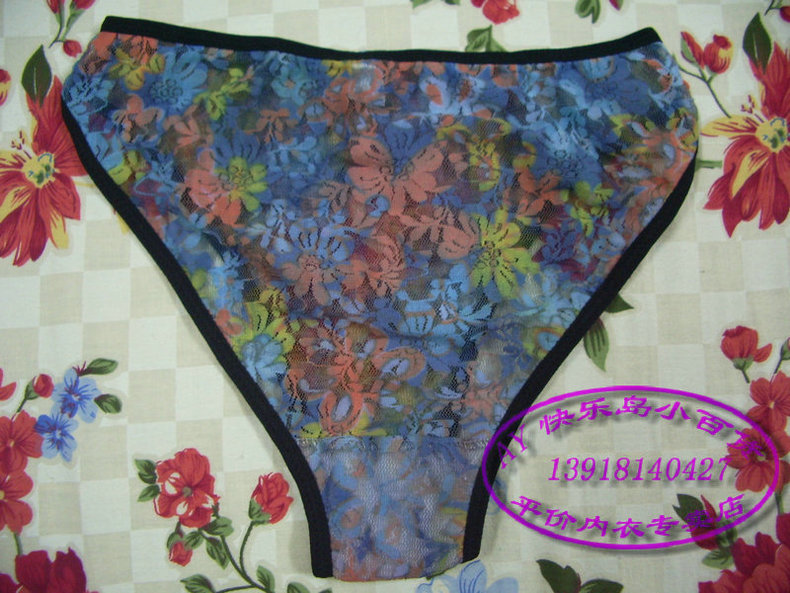 Slip jeunesse sexy en nylon - Ref 649536 Image 5