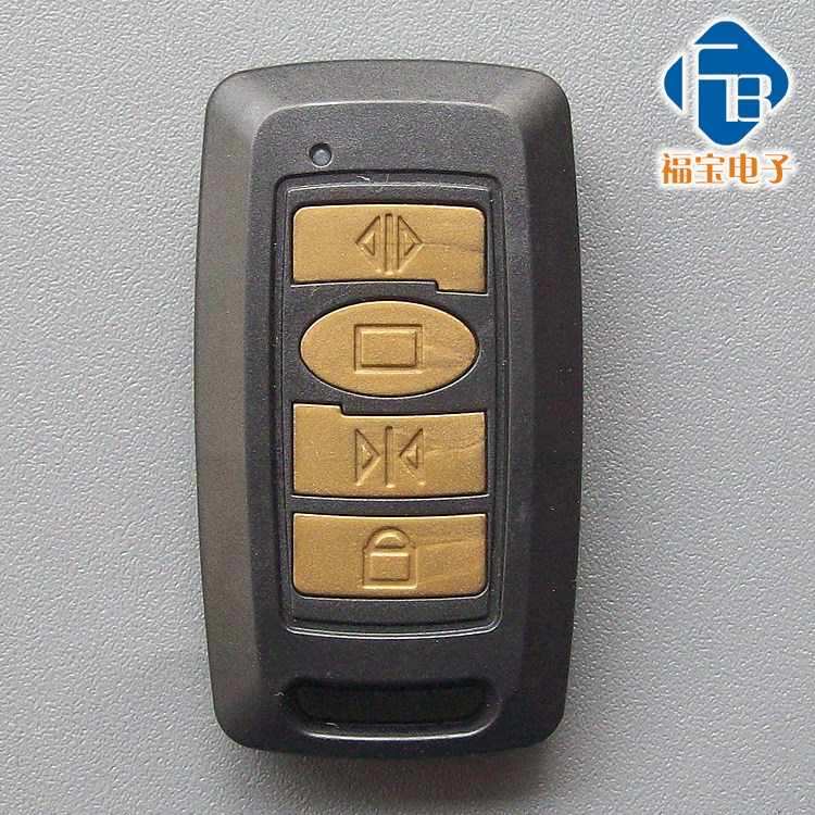 Telescopic door remote control channel gate BENEF remote control JIENC remote control CY28BK1K4 pan door remote control