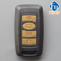 Telescopic door remote control gate BENEF remote control JIENC remote control CY28BK1K4 sliding door remote control